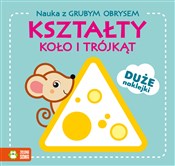 Nauka z gr... - Opracowanie Zbiorowe -  books from Poland