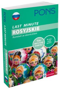 Picture of Last Minute ROSYJSKIE rozmówki