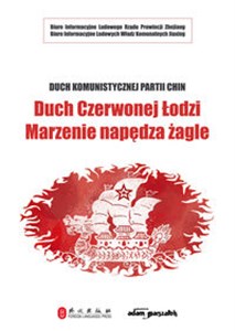 Picture of Duch Czerwonej Łodzi Marzenie napędza żagle