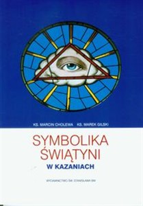 Obrazek Symbolika Świątyni w Kazaniach