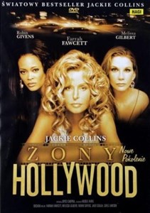 Picture of Żony Hollywood DVD