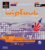 WipEout Fu... - Duncan Harris, Ian Anderson -  Polish Bookstore 