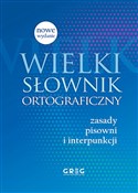 Polska książka : Wielki sło... - Blanka Turlej, Urszula Czernichowska, Wojciech Rzehak, Marek Pul