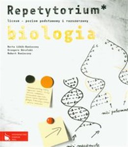 Picture of Pakiet maturalny Biologia Repetytorium Poziom podstawowy i rozszerzony Liceum