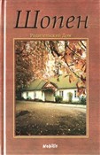 Chopin (we... - BUREK KRZYSZTOF -  foreign books in polish 