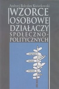 Picture of Wzorce osobowe działaczy społeczno-politycznych