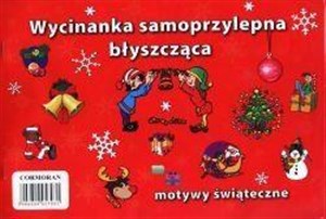 Obrazek Wycinanka samoprzylepna A4 Świąteczna błyszcząca