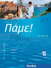 polish book : BACHTSEVAN...