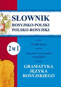 Obrazek Słownik rosyjsko-polski polsko-rosyjski