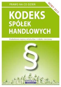 Obrazek Kodeks spółek handlowych