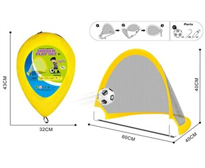Picture of Zestaw bramka samorozkładalna z piłką
