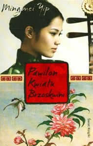 Picture of Pawilon Kwiatu Brzoskwini