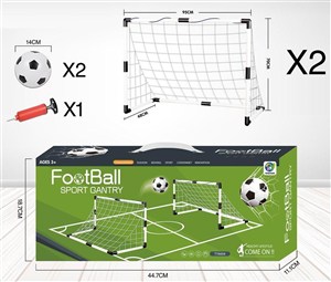 Picture of Zestaw dwóch bramek z piłką