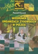 Polska książka : Wizerunek ... - Paweł Kocoń
