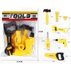 Obrazek Zestaw narzędzi 7el