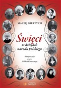 Święci w d... - Maciej Giertych -  foreign books in polish 