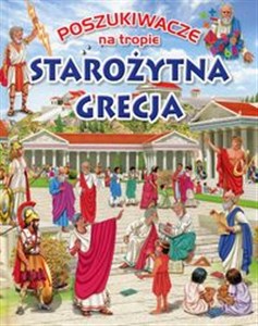 Picture of Poszukiwacze na tropie Starożytna Grecja