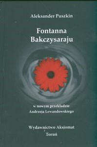 Picture of Fontanna Bakczysaraju