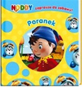 Obrazek Noddy Poranek