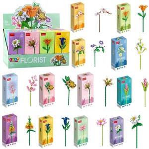 Obrazek Klocki konstrukcyjne Kwiat 56-245el MIX