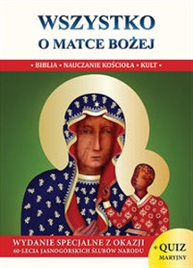 Obrazek Wszystko o Matce Bożej