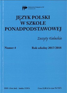 Picture of Język polski w szkole ponadpodst. nr 4 2017/2018