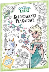 Obrazek Gorączka Lodu Kolorowanki plakatowe KPO-1