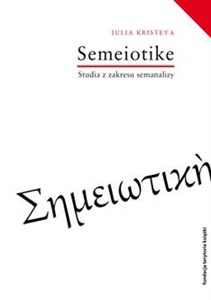 Picture of Semeiotike Studia z zakresu semanalizy