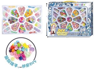 Picture of Zestaw koralików do robienia biżuterii