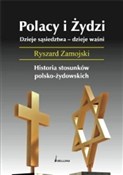polish book : Polacy i Ż... - Ryszard Zamojski