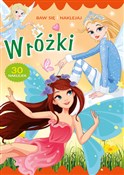 Baw się i ... - Opracowanie Zbiorowe -  books from Poland