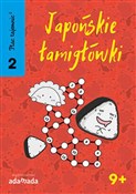 Plac tajem... - Naoki Inaba -  books from Poland