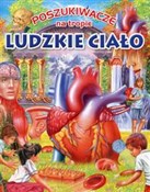 Poszukiwac... - Opracowanie Zbiorowe -  books from Poland