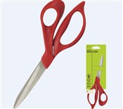 polish book : Nożyczki p...