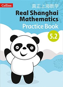 Picture of Pupil Practice Book 5.2 (Real Shanghai Mathematics)