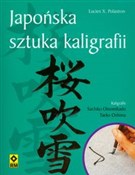 Japońska s... - Lucien X. Polastron -  books from Poland