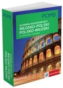 Kieszonkow... - Opracowanie Zbiorowe -  books from Poland