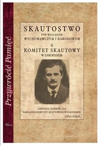 Obrazek Skautostwo pod względem wychowawczym i narodowym