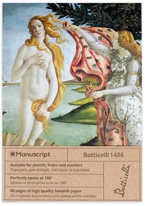 Obrazek Notatnik A5/40K Botticelli 1486