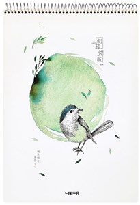 Obrazek Kołoszkicownik A3/25K 160gsm