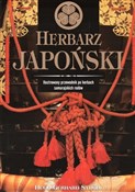 polish book : Herbarz ja... - Hugo Gerhard Strohl