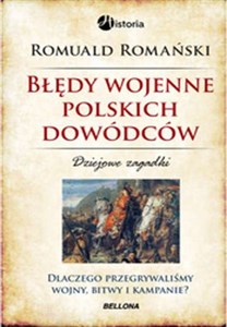 Obrazek Błędy wojenne polskich dowódców