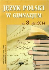 Picture of Język Polski w Gimnazjum numer 3 2013/2014