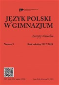 Język Pols... - Opracowanie Zbiorowe -  foreign books in polish 