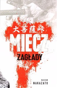 Picture of Miecz zagłady