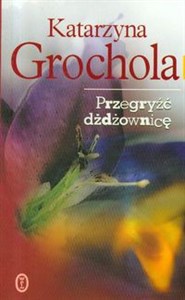 Obrazek Przegryźć dżdżownicę