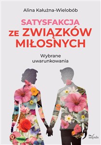 Obrazek Satysfakcja ze związków miłosnych