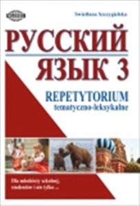 Picture of Repetytorium Russkij jazyk 3 tematyczno – leksykalne