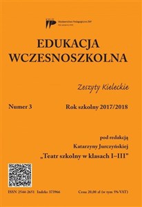 Obrazek Edukacja wczesnoszkolna nr 3 2017/2018
