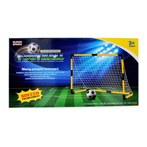 Obrazek Bramka z akcesoriami